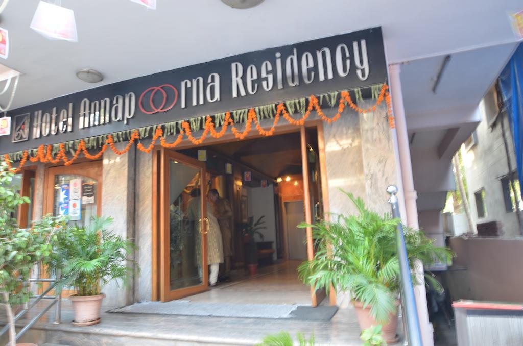 Secundurabad Hotel Annapoorna Residency מראה חיצוני תמונה